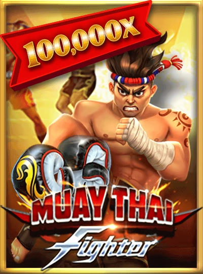 Wolf Gold slot cover