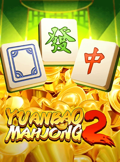 Speed Bingo game cover